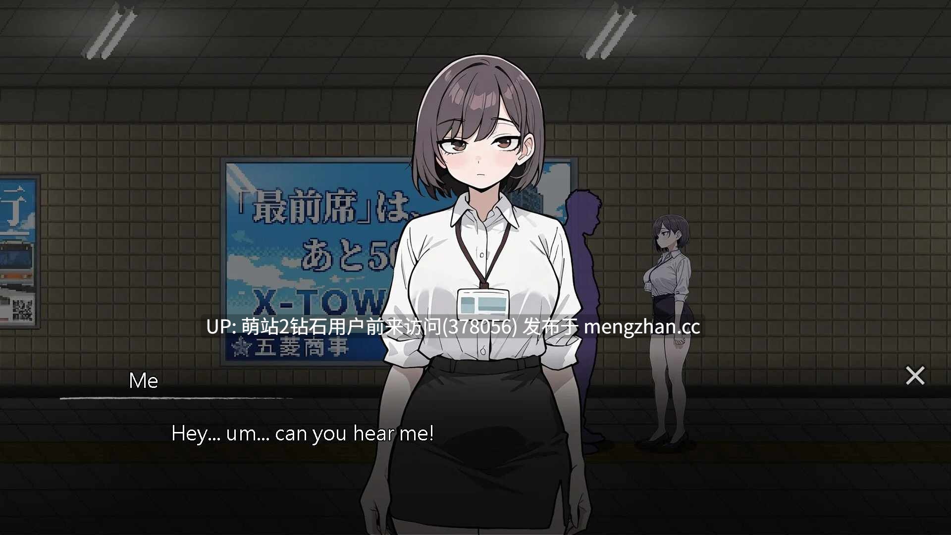 [冷傲OL制服发情野战露出][动态官中无码2D]色欲出口 Exit Lust Demo 官方中文步兵版 [1.02GB]-第3张图片-萌站