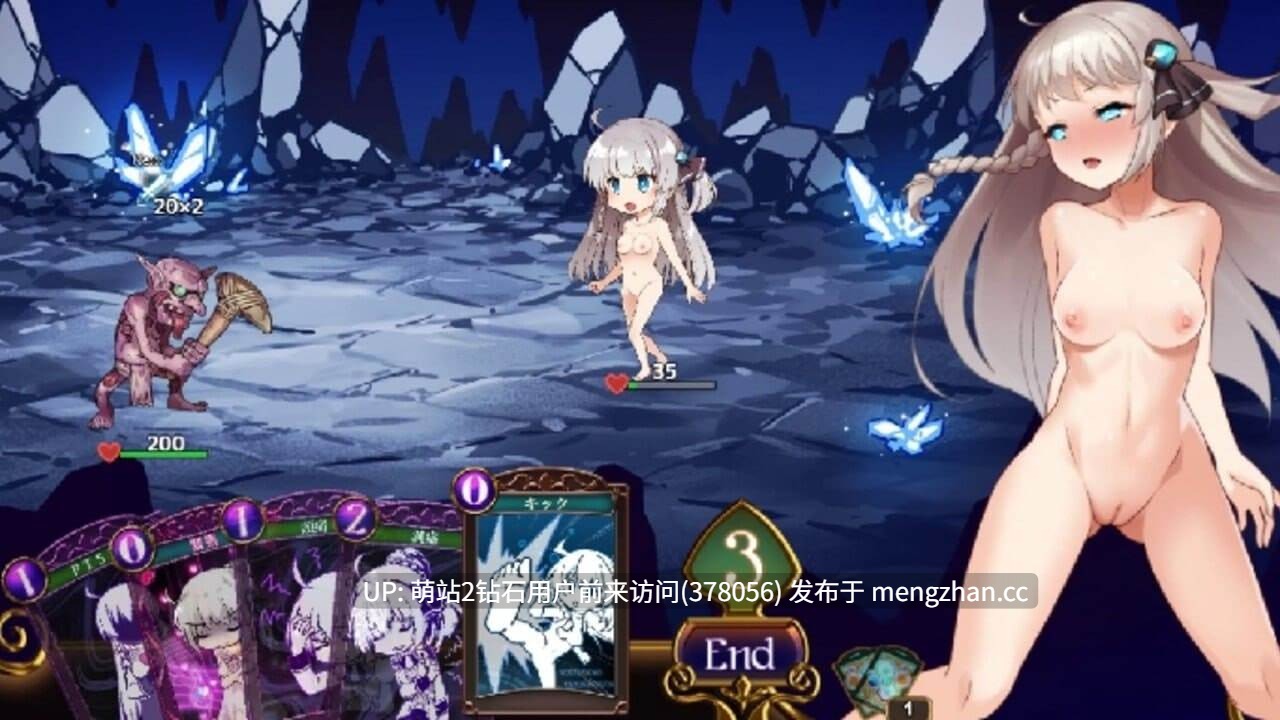 [神作RPG动态全CG存档][纯洁高贵大小姐发情诱惑堕落]公主协同效应 プリンセスシナジー Princess Synergy v1.0.18 AI汉化版+全CG存档 [2.81GB]-第2张图片-萌站