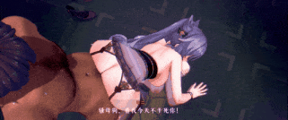 【4K/无修/无水印】新作-Runhh-刻晴NTR日记13-4K-第18张图片-萌站 【4K/无修/无水印】新作-Runhh-刻晴NTR日记13-4K-第18张图片-萌站