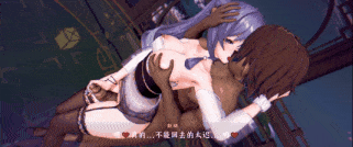 【4K/无修/无水印】新作-Runhh-刻晴NTR日记13-4K-第27张图片-萌站 【4K/无修/无水印】新作-Runhh-刻晴NTR日记13-4K-第27张图片-萌站