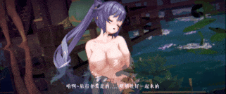 【4K/无修/无水印】新作-Runhh-刻晴NTR日记13-4K-第36张图片-萌站 【4K/无修/无水印】新作-Runhh-刻晴NTR日记13-4K-第36张图片-萌站