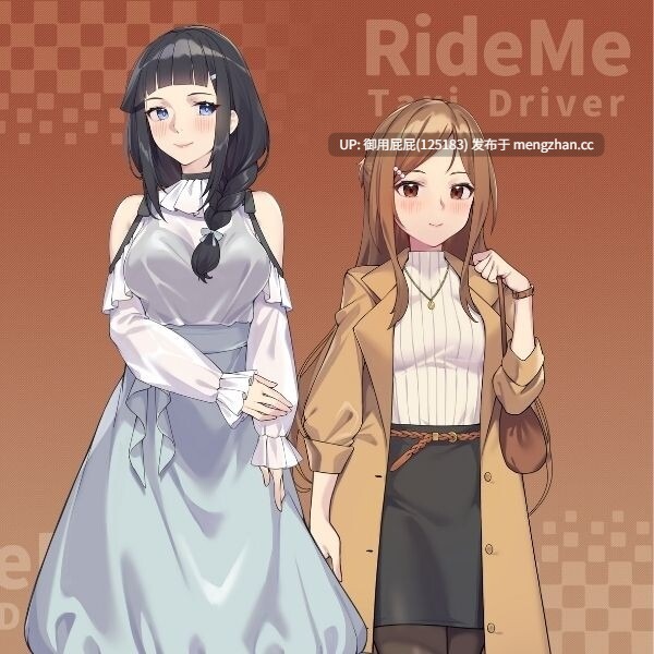 [SLG神作/动态/存档/更新] 老司G -不塞車，只塞你 Ride Me, Taxi Driver V2.14 官方中文步兵版+存档 [3.65G]-第4张图片-萌站