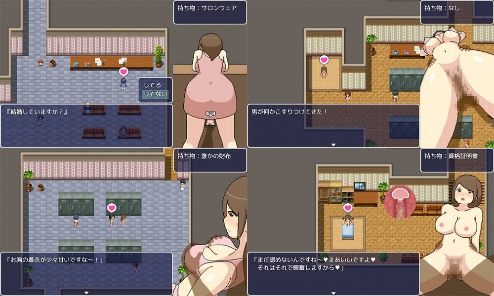 ［像素/巨乳/RPG/强奸/官中/全cg］(转载搬运) 淫荡沙龙 よこしまサロン 1.48g -第6张图片-萌站