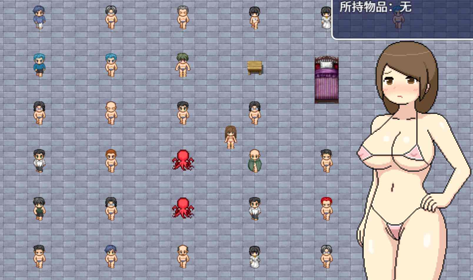［像素/巨乳/RPG/强奸/官中/全cg］(转载搬运) 淫荡沙龙 よこしまサロン 1.48g -第8张图片-萌站