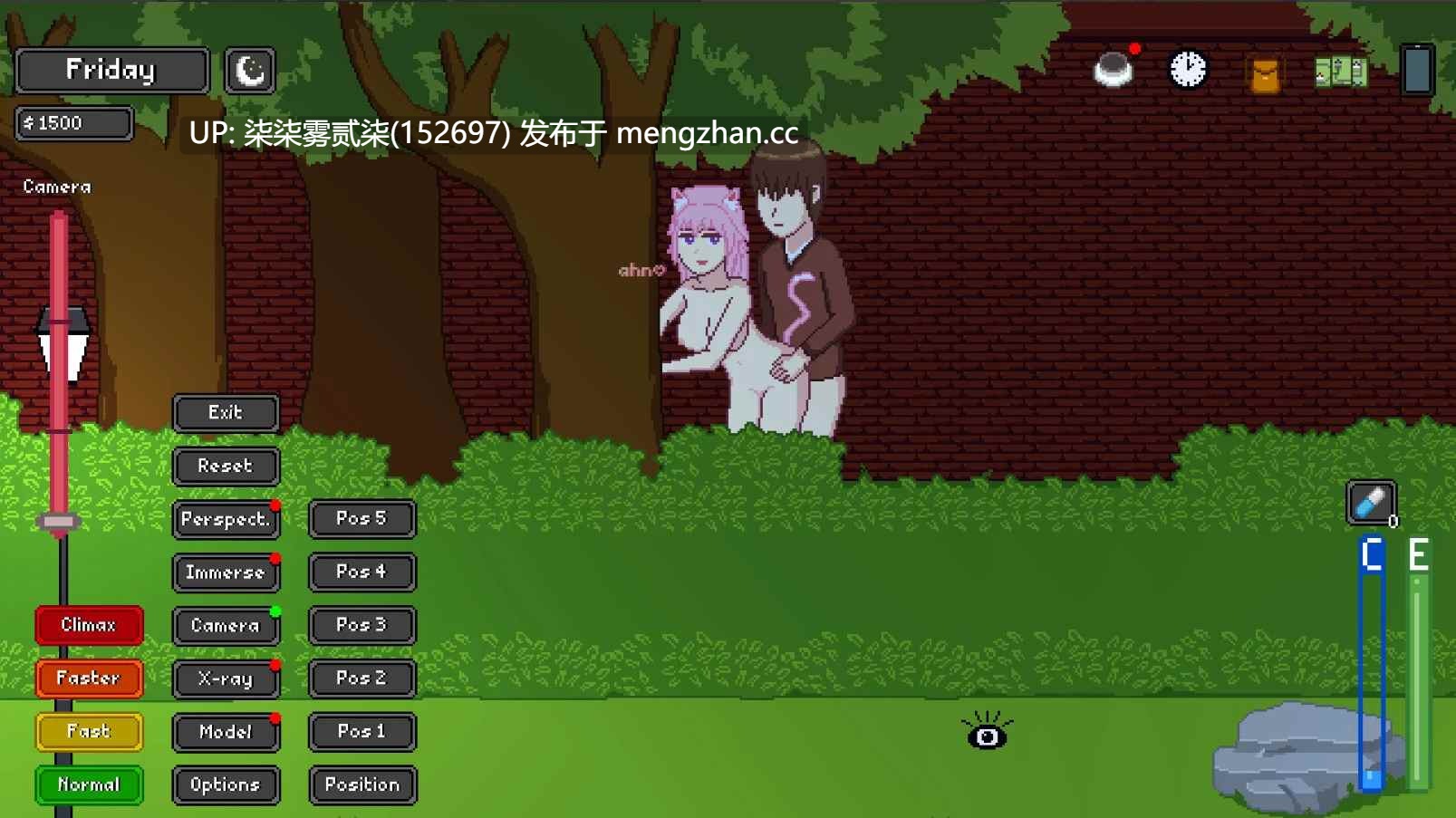 Learn The Heart 【PC/安卓/SLG/像素/生肉/1.3GB】-第5张图片-萌站 Learn The Heart 【PC/安卓/SLG/像素/生肉/1.3GB】-第5张图片-萌站