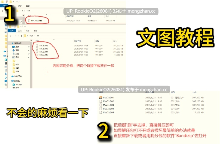 【SLG/官中/群交/熟女/巨乳/PC】高潮实验室模拟器 / Orgasm Lab Simulator STEAM官方中文版 26.02.14发售【1G】-第2张图片-萌站 【SLG/官中/群交/熟女/巨乳/PC】高潮实验室模拟器 / Orgasm Lab Simulator STEAM官方中文版 26.02.14发售【1G】-第2张图片-萌站