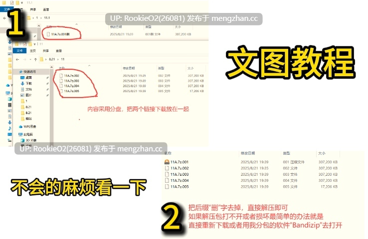 【RPG/汉化/萝莉/学园/奇幻/怀孕/援交/PC】魔法少女春酱 / 魔法少女ハルちゃん AI汉化版 26.01.05发售【2.14G】-第2张图片-萌站
