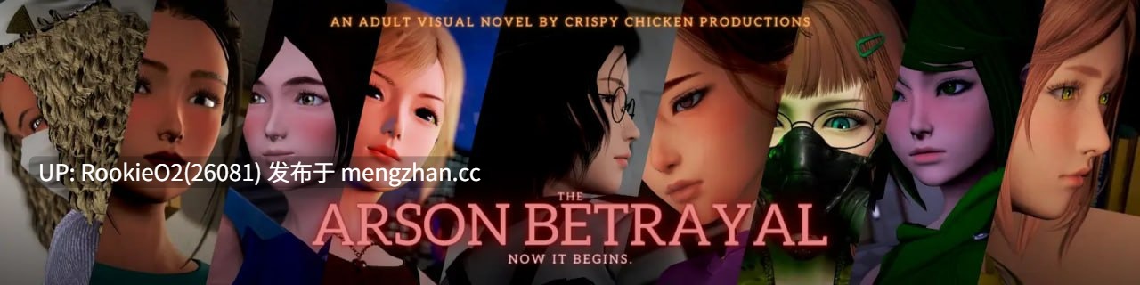 【SLG/汉化/巨乳/堕落/3D/女同/后宫/PC】纵火背叛 / The Arson Betrayal v0.8.0 AI汉化版【5.9G】-第5张图片-萌站 【SLG/汉化/巨乳/堕落/3D/女同/后宫/PC】纵火背叛 / The Arson Betrayal v0.8.0 AI汉化版【5.9G】-第5张图片-萌站