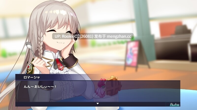 【RPG/汉化/卖淫/羞辱/常识扭曲/暴露/战斗H/巨乳/全动态/PC】公主协同效应 / プリンセスシナジー / Princess Synergy v1.0.18 AI汉化版+全CG 26.02.12更新【2.68G】-第9张图片-萌站 【RPG/汉化/卖淫/羞辱/常识扭曲/暴露/战斗H/巨乳/全动态/PC】公主协同效应 / プリンセスシナジー / Princess Synergy v1.0.18 AI汉化版+全CG 26.02.12更新【2.68G】-第9张图片-萌站