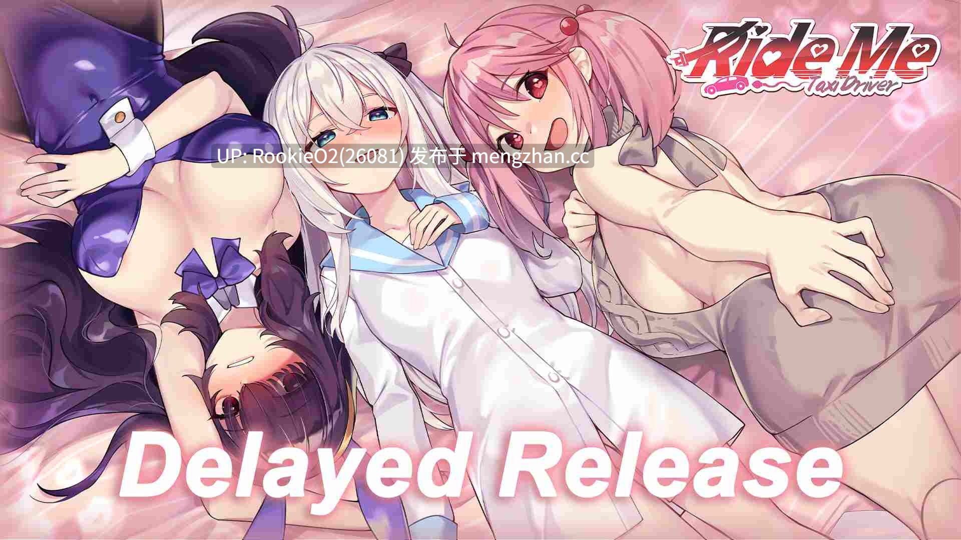 【互动SLG精品/官中/人妻/NTR/巨乳/PC】老司G -不堵车,只堵你 / 紳士 ドライバー~ブレーキなしの淫行~ デラックスバンドル / Ride Me, Taxi Driver Premium Bundle V2.14 官方中文步兵版+存档 26.02.15更新【3.66G】-第31张图片-萌站 【互动SLG精品/官中/人妻/NTR/巨乳/PC】老司G -不堵车,只堵你 / 紳士 ドライバー~ブレーキなしの淫行~ デラックスバンドル / Ride Me, Taxi Driver Premium Bundle V2.14 官方中文步兵版+存档 26.02.15更新【3.66G】-第31张图片-萌站