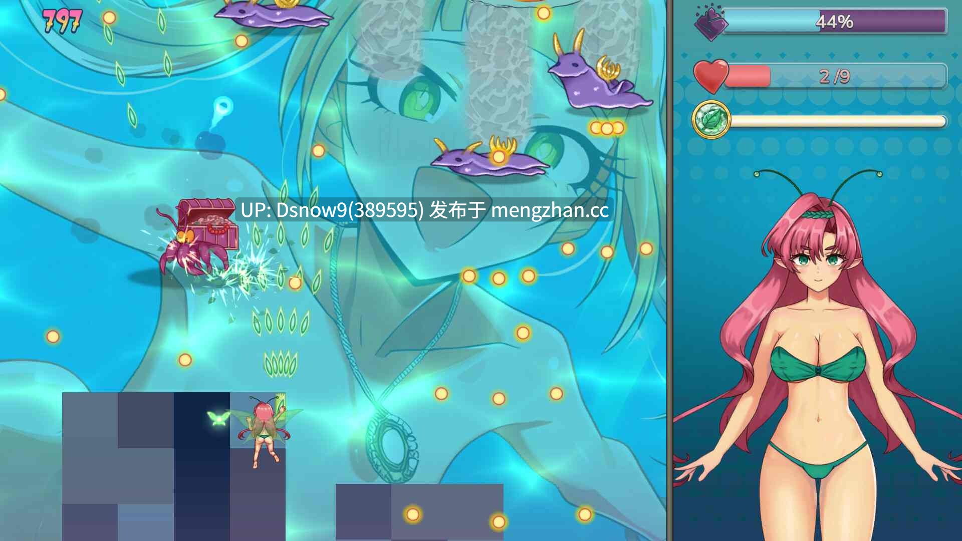 [ACT/动态/官中步兵] Fairy Rescue v1.0.68 [PC/724M]