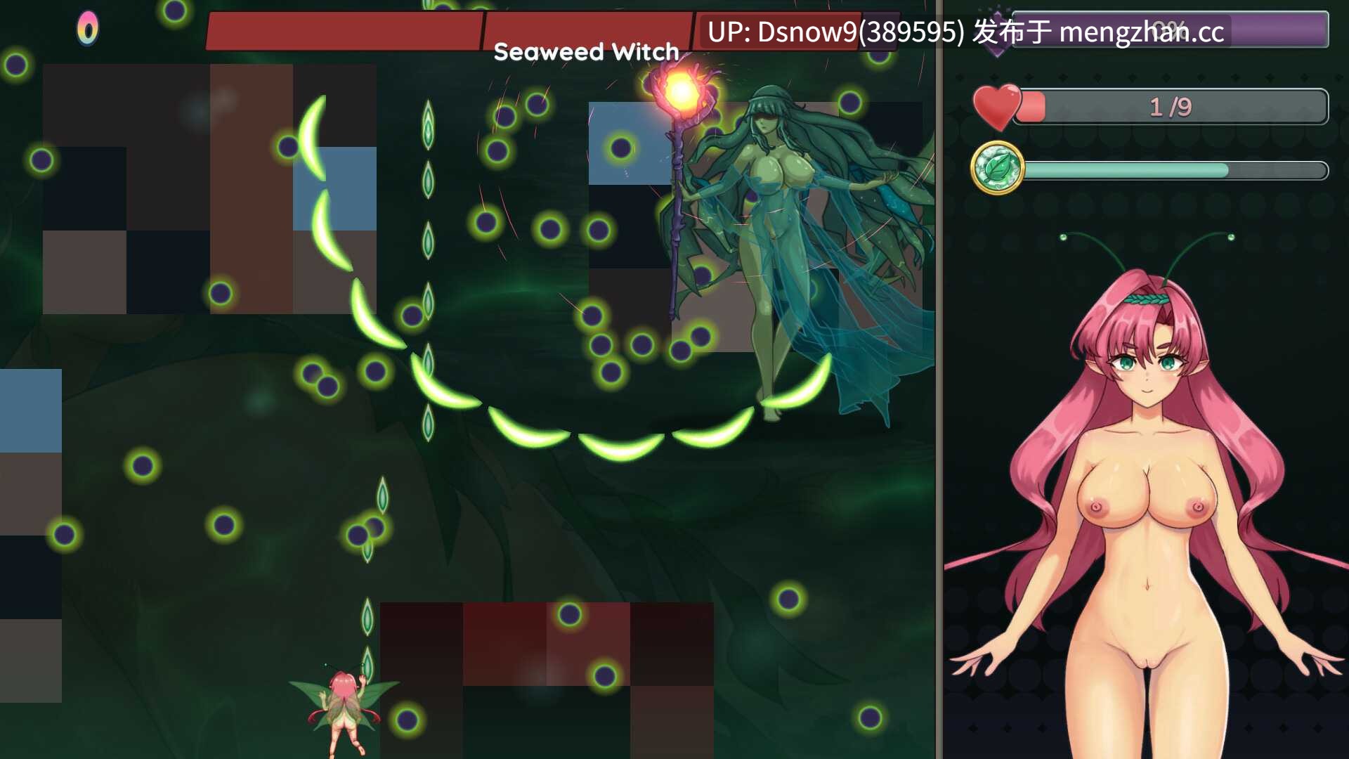 [ACT/动态/官中步兵] Fairy Rescue v1.0.68 [PC/724M]-第3张图片-萌站