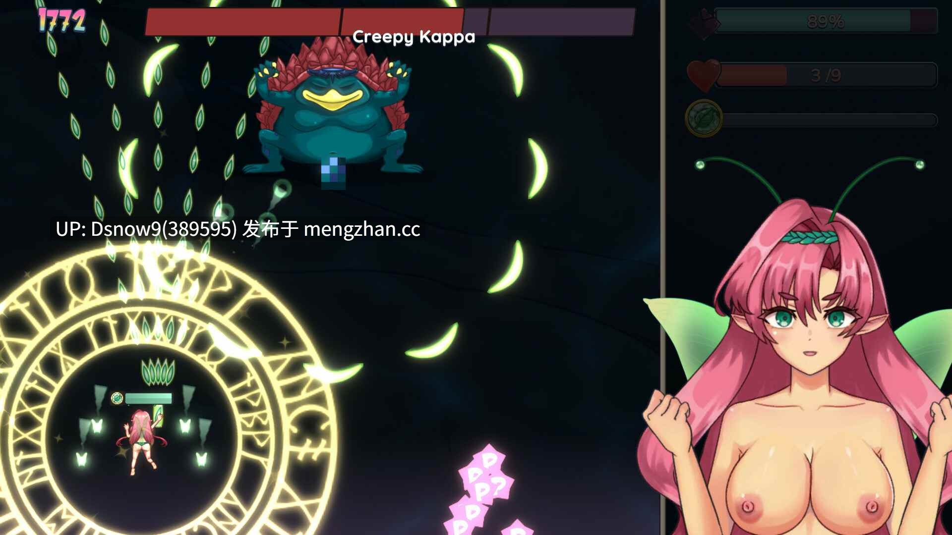 [ACT/动态/官中步兵] Fairy Rescue v1.0.68 [PC/724M]-第4张图片-萌站