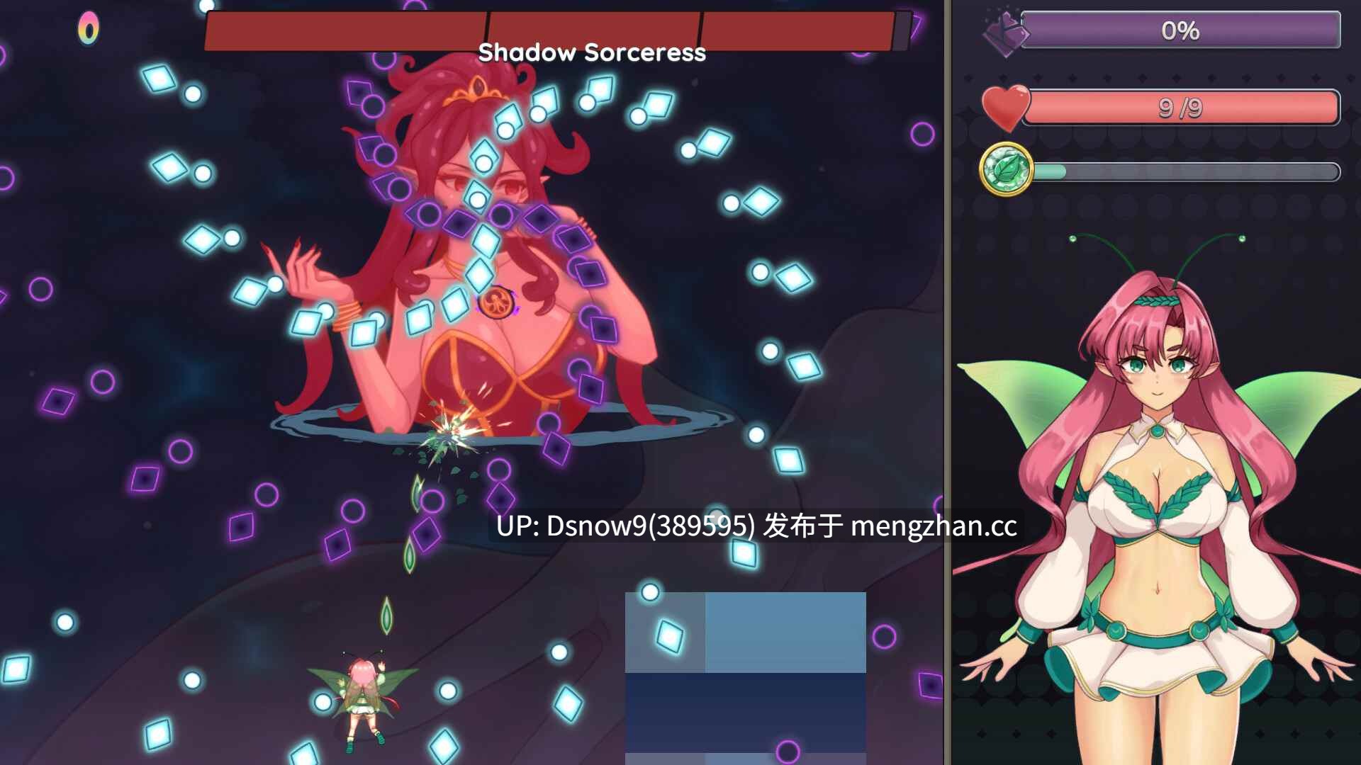 [ACT/动态/官中步兵] Fairy Rescue v1.0.68 [PC/724M]-第5张图片-萌站