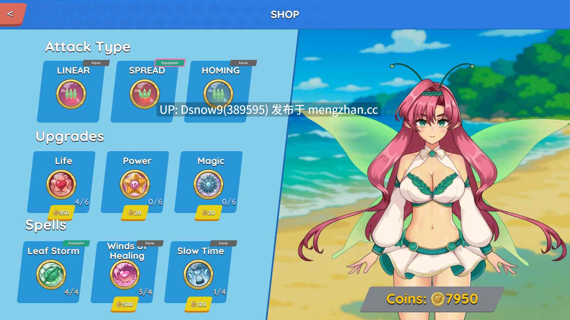 [ACT/动态/官中步兵] Fairy Rescue v1.0.68 [PC/724M]-第6张图片-萌站
