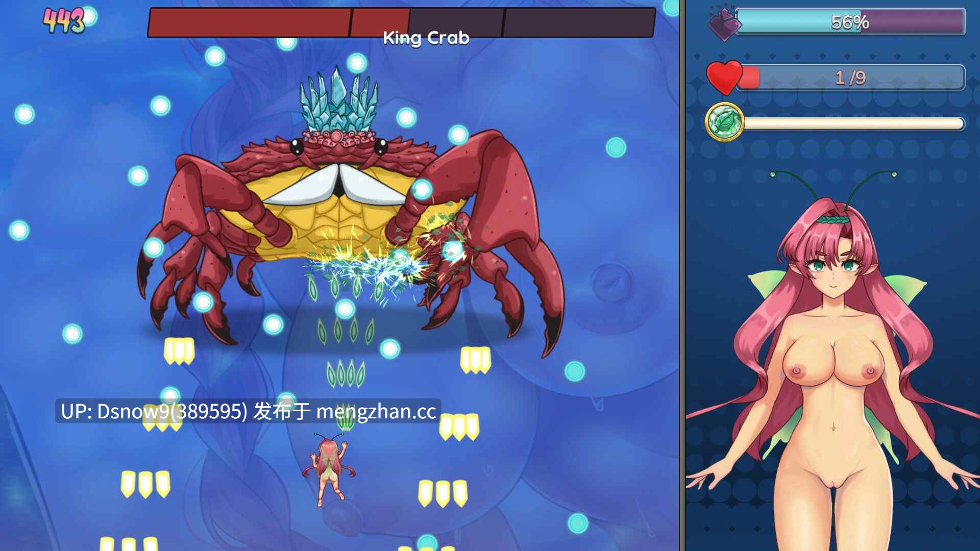 [ACT/动态/官中步兵] Fairy Rescue v1.0.68 [PC/724M]-第7张图片-萌站