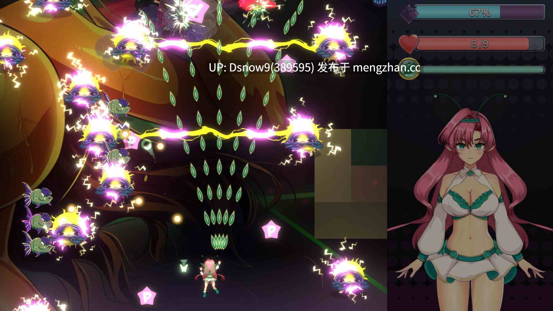 [ACT/动态/官中步兵] Fairy Rescue v1.0.68 [PC/724M]-第8张图片-萌站