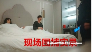 【解说】坦克车驾驶员,准备就绪!!!小泉日向 STARS126C 在公共场合穿着超短裙丁字裤露出大屁股的美女 无码流出版 豐滿圓臀無理露出的巨臀不穿內褲女 -第25张图片-萌站 【解说】坦克车驾驶员,准备就绪!!!小泉日向 STARS126C 在公共场合穿着超短裙丁字裤露出大屁股的美女 无码流出版 豐滿圓臀無理露出的巨臀不穿內褲女 -第25张图片-萌站