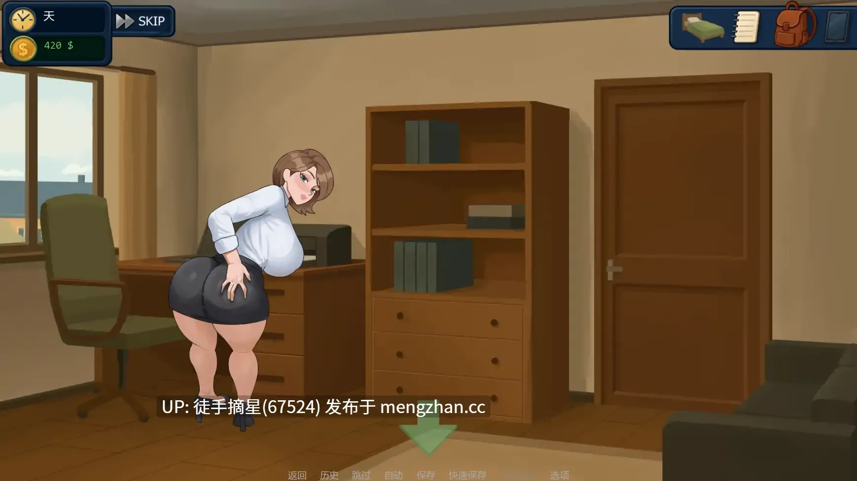 萌站汉化【欧美SLG/AI汉化/后宫】Lust in Suburbs  v0.13 AI汉化版【PC/1.17G/更新】-第2张图片-萌站