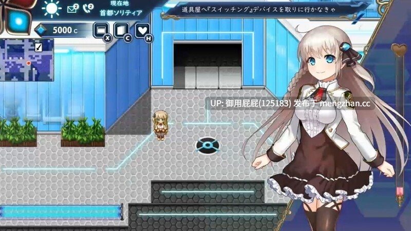 [神级RPG/NTR/动态/存档/更新] 公主协同效应 プリンセスシナジー Princess Synergy v1.0.19 AI汉化版 正式版+全回想存档 [2.67G]-第15张图片-萌站
