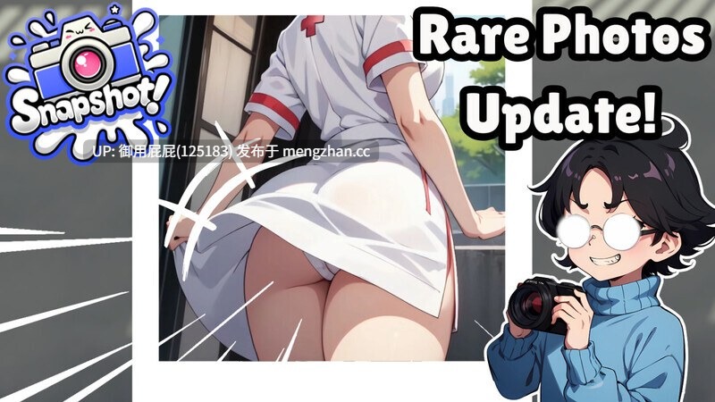 [互动SLG/开放世界/动态/新作] 快照！[偷拍] Snapshot!V0.983 官中步兵版+DLC [5.70G]-第3张图片-萌站