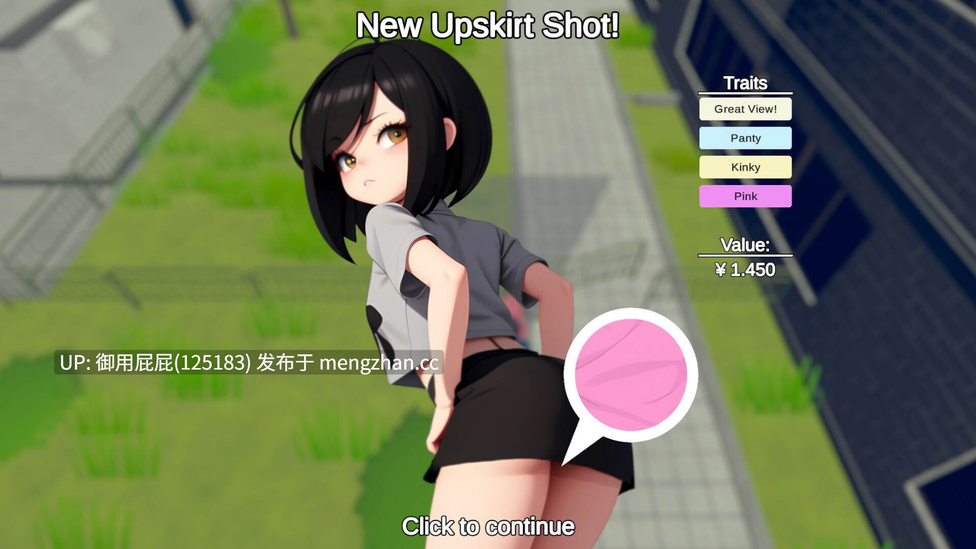 [互动SLG/开放世界/动态/新作] 快照！[偷拍] Snapshot!V0.983 官中步兵版+DLC [5.70G]-第11张图片-萌站