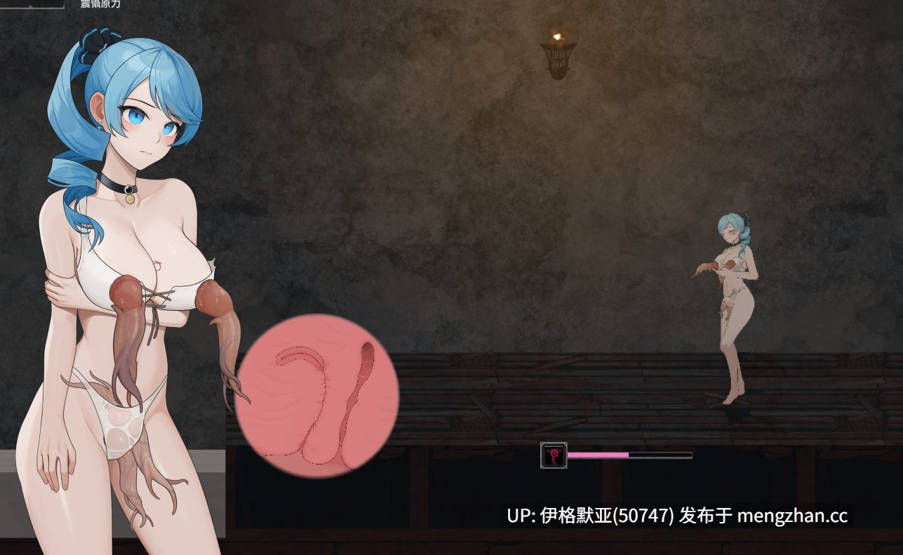【日系ACT/官中/步兵】永恒的欠损0.40.1 【PC/3.5G】【205】ImmortalLoss v0.40.1-第3张图片-萌站