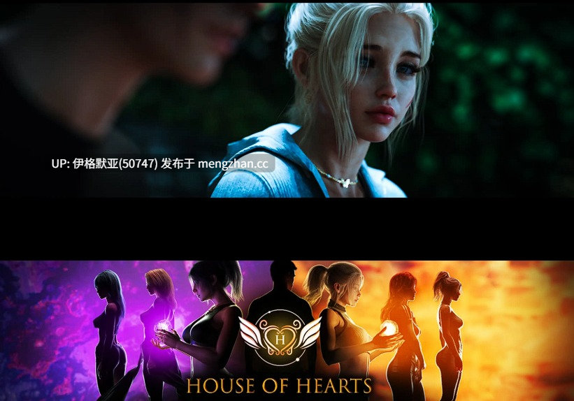 【欧美SLG/AI汉化/】心之家Ep.2 P.1 【PC/6.37G】【209】HouseOfHearts-EP2_Part1_PUBLIC_VER1-第4张图片-萌站 【欧美SLG/AI汉化/】心之家Ep.2 P.1 【PC/6.37G】【209】HouseOfHearts-EP2_Part1_PUBLIC_VER1-第4张图片-萌站