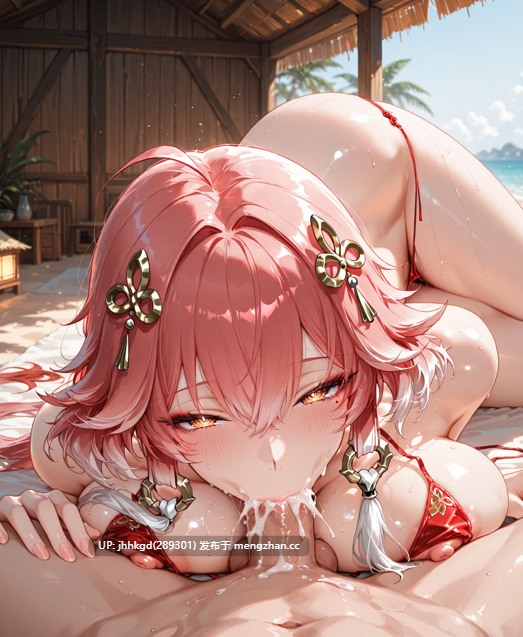 【2d图包】 sc_AI_nx 鸣潮 - 长离 182p      长离在海滩被爆炒！-第4张图片-萌站