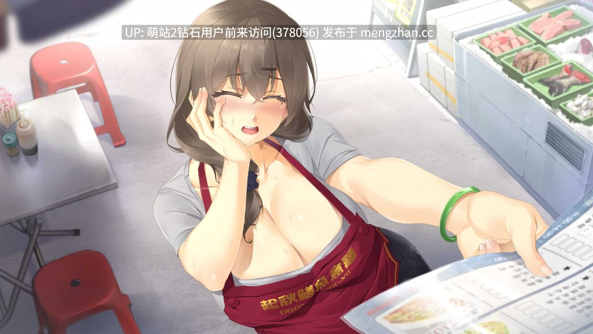 [爆款纯爱动态后宫新作][辣妹黑丝爆乳人妻眼镜娘]台湾爱情故事⁵ 台湾ラブストーリー⁵ 官方中文版 [3.81GB]-第4张图片-萌站