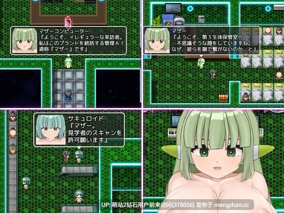 [RPG汉化新作2D]勇者VS淫魔～一旦脱下外挂装甲就完蛋～勇者VS淫魔～チートアーマー脱いだら終わり～ AI汉化版 [1.26GB]-第3张图片-萌站