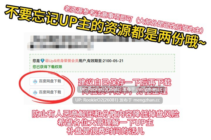 【SLG/官中/全动态/巨乳/后宫/PC】台湾爱情故事⁵ / 台湾ラブストーリー⁵ 官方中文版【3.65G】-第3张图片-萌站