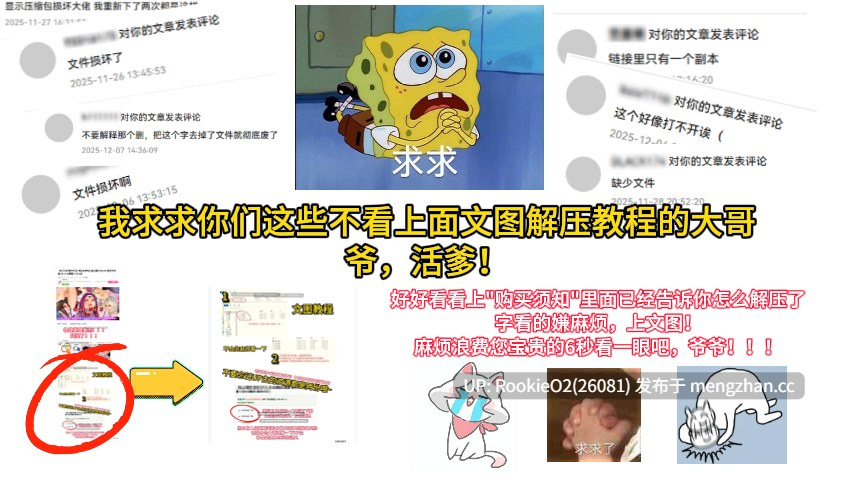 【SLG/官中/同人/巨乳/NTR/PC】宇崎酱NTR / Uzaki-Chan Wants to be your Sex Girlfriend v1.1 官方中文步兵版 【738M】-第9张图片-萌站 【SLG/官中/同人/巨乳/NTR/PC】宇崎酱NTR / Uzaki-Chan Wants to be your Sex Girlfriend v1.1 官方中文步兵版 【738M】-第9张图片-萌站