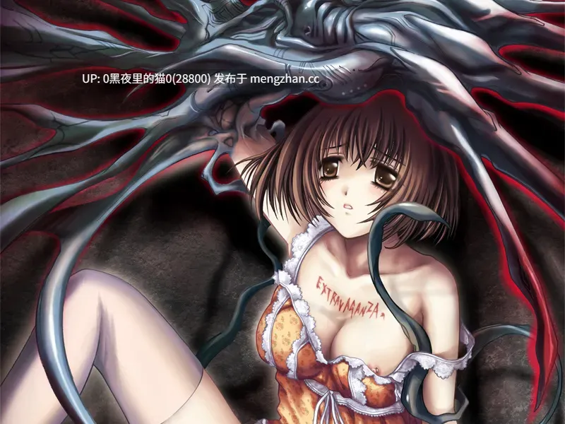 【PC/ADV/甜心汉化组汉化/重口/虫X/凌辱/妊娠/触手/CG存档/攻略】蟲愛でる少女