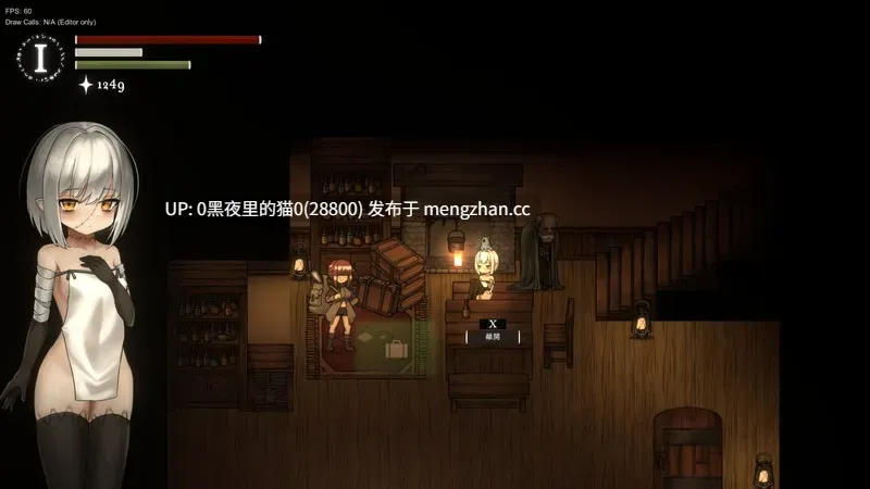 【PC/ACT/官中/黑暗中世纪风格】Fia's Adenture-第4张图片-萌站