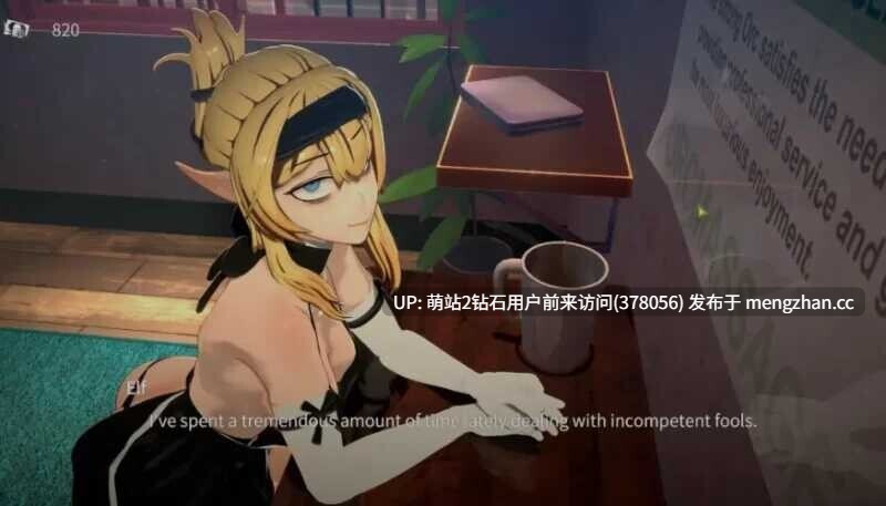 [互动SLG官中步兵全动态] 欧克按摩店OroMassage Ver0.7.20.23 官方中文版 [16G更新]