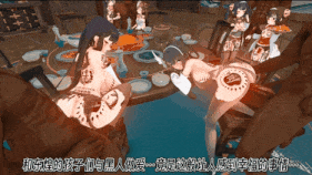 【1K/无修/无水印】新作-碧蓝航线媚黑ntr东煌篇中配-1K祝大家马年吉祥,万事如意 图我就不放那么多了这两天忙 -第26张图片-萌站 【1K/无修/无水印】新作-碧蓝航线媚黑ntr东煌篇中配-1K祝大家马年吉祥,万事如意 图我就不放那么多了这两天忙 -第26张图片-萌站