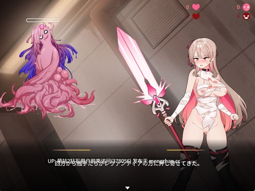 [双端Pc+az][精品魔法少女黄油][群P凌辱堕落][催情淫纹调教]求订阅！魔法少女莱万提亚频道：观众越多越强大 官中步兵版+全CG[3G更新安卓][萌站内嵌]-第6张图片-萌站
