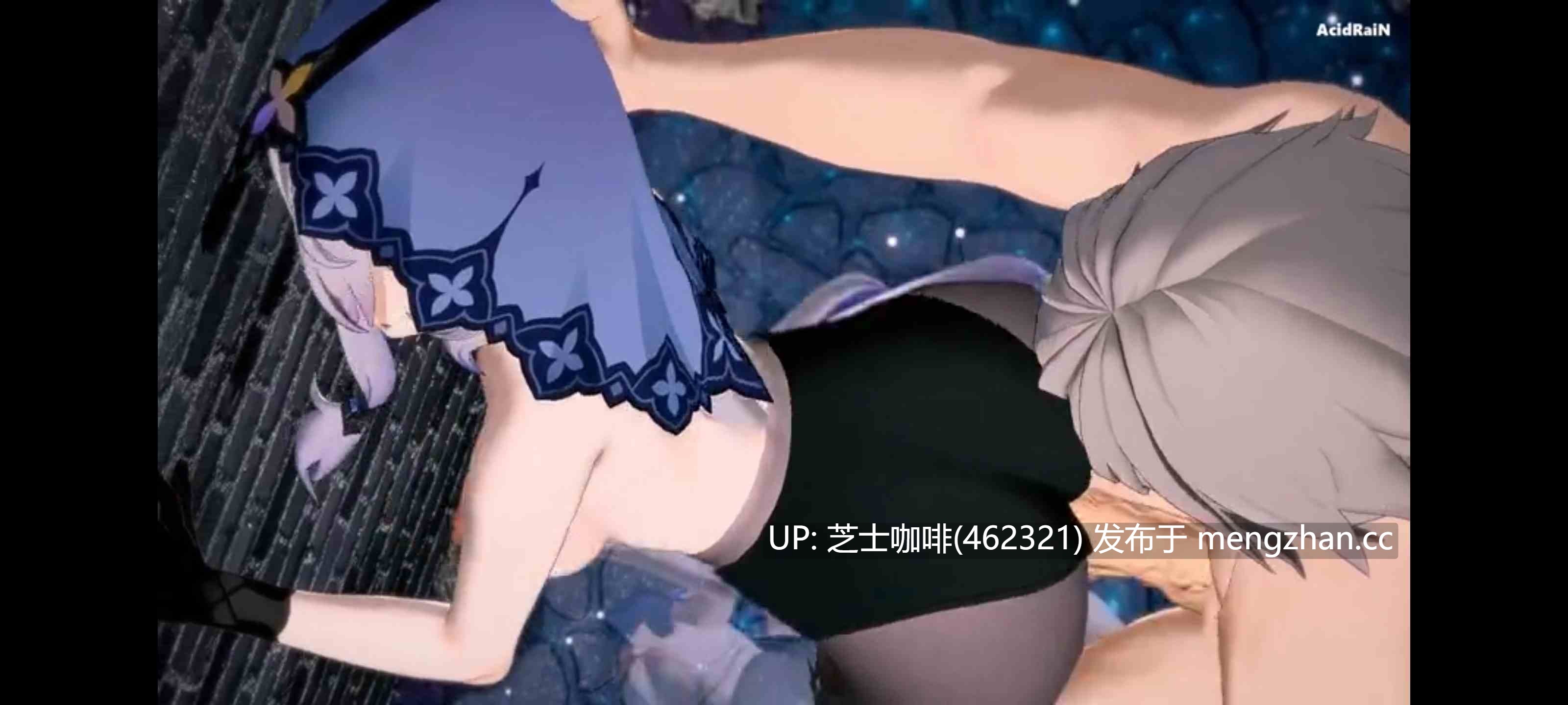 黑天鹅被黄泉欺负了