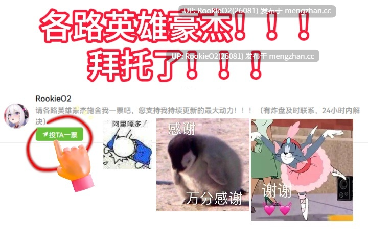 【SLG/汉化/后宫/NTR/3D/乱伦/熟女/巨乳/PC】猎艳逐影 / Photo Hunt v0.20.1 AI汉化版 25.12.14更新【7.57G】
