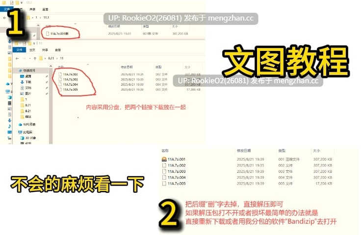【ADV/汉化/PC】夜勤病栋Remake / 夜勤病棟リメイク AI汉化版+全CG解锁(已打好)【3.96G】-第2张图片-萌站 【ADV/汉化/PC】夜勤病栋Remake / 夜勤病棟リメイク AI汉化版+全CG解锁(已打好)【3.96G】-第2张图片-萌站