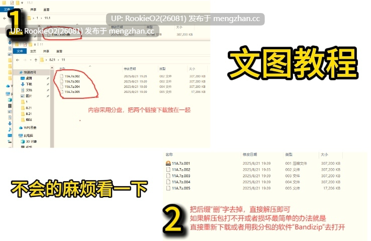 【SLG/汉化/PC】生命的竟赛 RaceOfLife EP4 AI汉化版【9.1G】-第2张图片-萌站