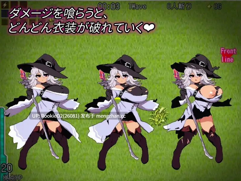 【SLG/官中/幻想/羞辱/PC】大战华 / 大センカ v2.0.5 官方中文版+DLC+存档 23.02.22更新【1.03G】-第5张图片-萌站