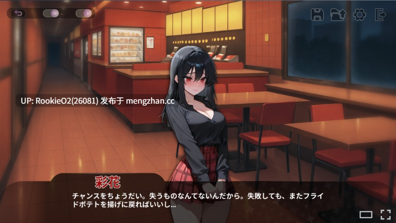 【SLG/官中/PC】VTuber 性爱经纪人 / Vtuber Sex Manager / VTuber セックス・マネージャー STEAM官方中文版 25年12月19日发售【993M】-第8张图片-萌站