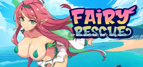 【ACT/官中/弹幕/PC】菲琳的海滩救援 / Fairy Rescue v1.0.68 官方中文版 26.02.14发售【725M】-第4张图片-萌站