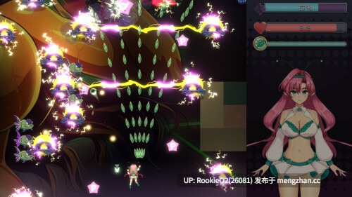 【ACT/官中/弹幕/PC】菲琳的海滩救援 / Fairy Rescue v1.0.68 官方中文版 26.02.14发售【725M】-第11张图片-萌站