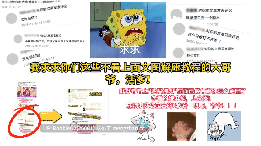 【ADV/汉化/妹妹/乱伦/女同/巨乳/贫乳/PC】给得了痔疮的妹妹塞栓剂 / 妹が痔になったので座薬を入れてやった件 v1.10 中文汉化版+全CG(已打好)+无码(已打好) 17.01.20发售【1.18G】-第9张图片-萌站 【ADV/汉化/妹妹/乱伦/女同/巨乳/贫乳/PC】给得了痔疮的妹妹塞栓剂 / 妹が痔になったので座薬を入れてやった件 v1.10 中文汉化版+全CG(已打好)+无码(已打好) 17.01.20发售【1.18G】-第9张图片-萌站