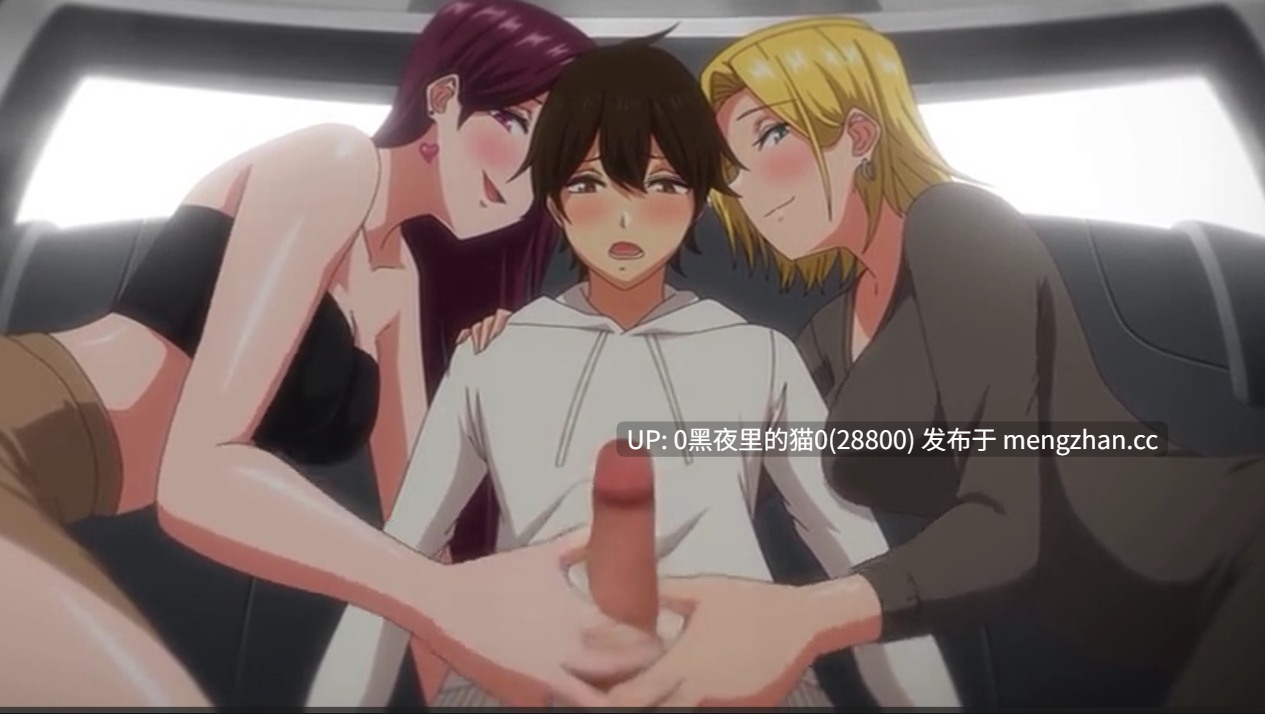【解码/1-6合集/2.6G】OVA 今泉ん家はどうやらギャルの溜まり場になってるらしい ＃1-6 [中文字幕]-第3张图片-萌站