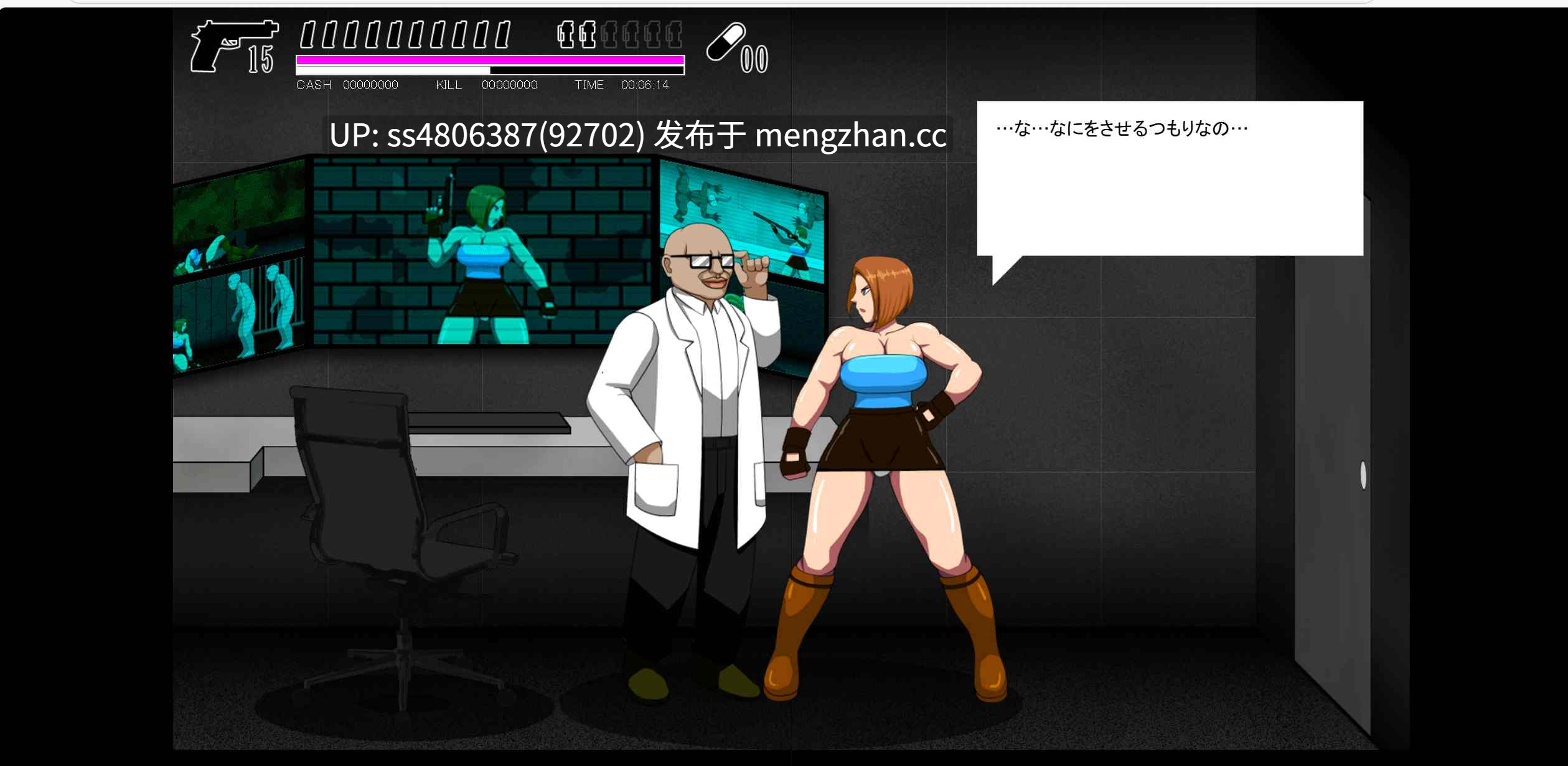 [ACT][moyasix] XXX ESCAPE [358M] [RJ281380]-第2张图片-萌站
