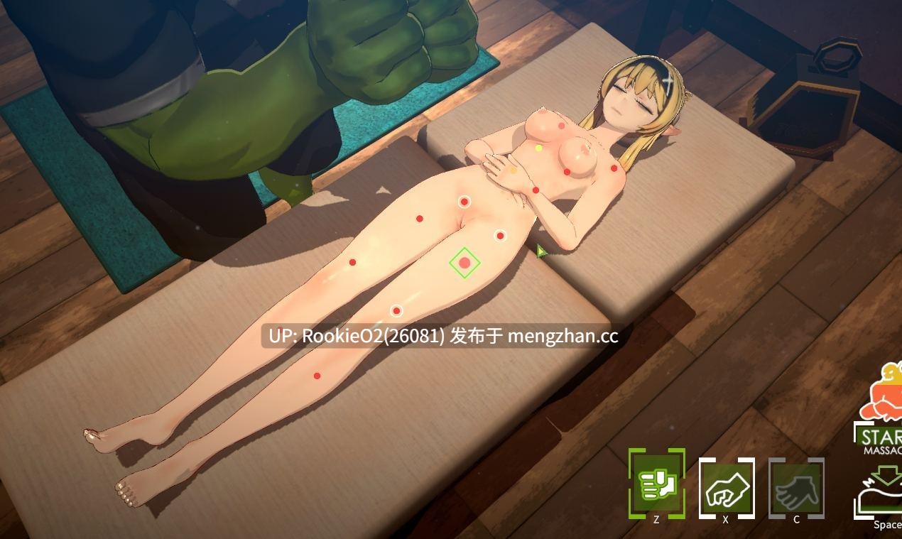 【互动SLG/官中/步兵/3D/全动态/调教/PC】 欧克按摩店 / OroMassage Ver0.7.20.23 官方中文版【16G】-第14张图片-萌站